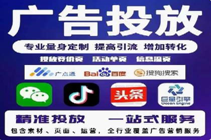 案例对比：优化前后百度推广效果差异